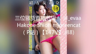 爱豆传媒IDG5480妇科医生下班后约炮女患者