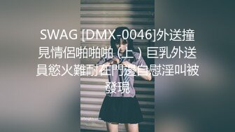 【饥渴淫荡少女】安琪萝拉 白虎学妹让你欲罢不能 喃呢深喉吮茎 女上位直击宫口打桩 啊~嗯嗯 骚淫浪叫爽翻