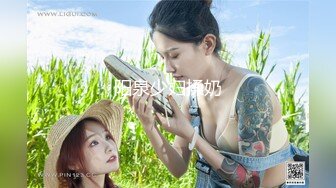 RAS-049癡女娜娜找砲打