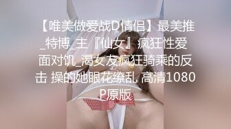 约炮大神【韩信】最新无套约操02年超白嫩妹子 皮肤真的白滑 身材超好 各种操极品浪叫