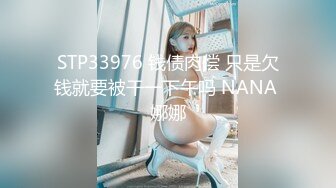 《百度云泄密》火爆身材的大二美女和男友之间的私密视频被曝光 (5)