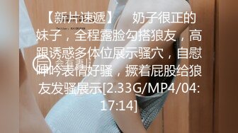 小骚货被操的不要不要的