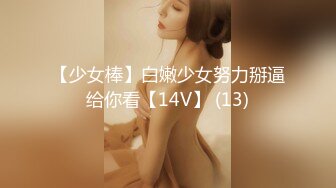 【新片速遞】 極品韻味美少婦把BB開發到極致,灌腸後粗長雙頭龍塞入菊花,抽出時弄出不少屎