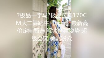 云盘露脸泄密，对话真实淫荡，医院护士终极反差良家人妻少妇【佳慧姐】偸情与出轨男大玩性爱自拍