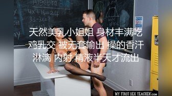 最新乌鸦传媒国产AV剧情新作-午夜入室小偷劫财又劫色 打晕老公无套爆操女主内射