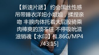 麻豆传媒出品MD-0195家庭乱伦挣风喝醋3P姐妹标记来访诱惑相奸