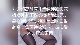 小母狗叫的撕心裂肺