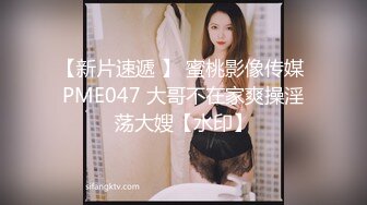 九头身168CM网红骚女！性感情趣内衣！炮友激情操逼，骑乘姿势深插骚穴，不够爽舔屌振动棒自慰