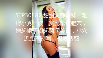 极品御姐来袭！性感黄发无毛粉穴！拨开珍珠内裤假屌爆菊 被炮友后入  爽的嗯嗯呻吟直叫