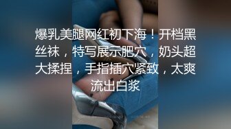 邻居少妇给老公戴绿帽