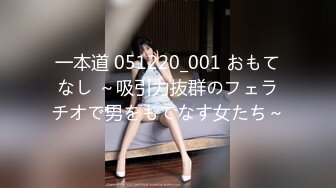 【新片速遞】   漂亮美女吃鸡啪啪 别人对你好是想跟你上床 我不一样 厨房也可以 愿每一阵身体的抽搐都是对爱的表现 当然肯定要内射 