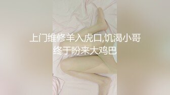 商務賓館上帝視角拍攝到的猥瑣光頭胖哥偸情私會韻味十足美少婦 互舔互插愛撫爽的欲仙欲死 連續肏2炮直接累趴下了 露臉高清