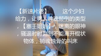 豹纹短裙美女果然骚穿骚丁