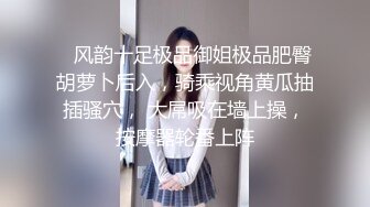 【新片速遞】音乐学院校花全程露脸黑丝情趣，床上表情惊人口交大鸡巴，配合小哥各种抽插，风骚淫荡浪叫不止精彩不要错过