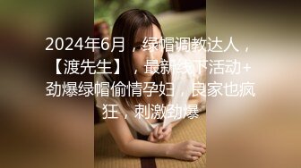 【稀缺孕妇】极品中俄混血巨乳孕妇吉尔BABY推特大尺度私拍甄选 美艳孕妇好疯狂 高清720P版