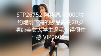 漂亮新人主播校花蓝兔子0504一多自慰大秀跳起扇子舞无毛湿穴诱人