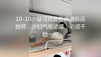 星空传媒XK-8147 街头搭讪一只红杏出墙来-佳芯