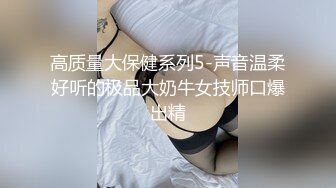 9总全国探花再约昨晚萌妹子，调情穿上情趣装口交后入骑乘猛操