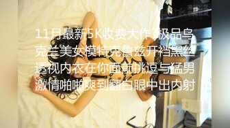 高颜值美女裸体边泡脚边买骚勾引老公