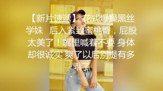   真实乱伦 最新单亲妈妈教导儿子做爱3.0 妈妈趁着儿子打王者舔舐肉棒 女上位榨汁太爽了！不慎内射中出！