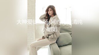 韵味熟女阿姨 啊好舒服 穿着开档黑丝情趣衣 沉浸式享受肉棒一次一次的冲击 昏黄的灯光下散发着诱惑