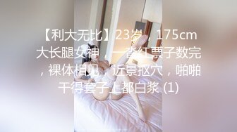 STP16287 派遣情趣家政妇，居家肉棒深度清洁-大量乳交画面淫穴活塞抽插特写 超多种姿势变换 最后把精液通通射进她的嘴裡让她吞下去