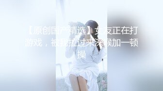 小白裙新人极品美女！顶级纤细美腿！脱下内裤无毛小穴，穿上黑丝高跟鞋，从下往上视角摆臀