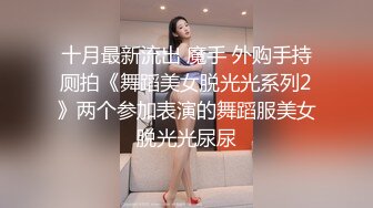 小伊新人开播，全程露脸黑丝诱惑颜值很高伺候小哥的大鸡巴，口交足交各种抽插爆草，道具蹂躏浪叫不止好骚啊