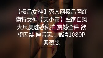 (sa國際傳媒)(sat-0035)(20221207)調教新人美女房仲-壞壞