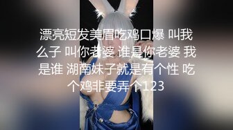 新流出酒店高清绿叶房偷拍外出游玩回来的骚货少妇睡觉前干一炮才能入睡