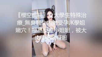 【露儿妹妹】校花级绿播下海~学生装透明蕾丝~撸翻天~！清纯乖巧，粉嘟嘟，挺良心的 (2)