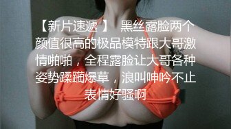  AI高清2K修复华北丶赵总黄衣服牛仔裤外围妹子，毛毛浓密掰穴摸逼，镜头前交舔屌