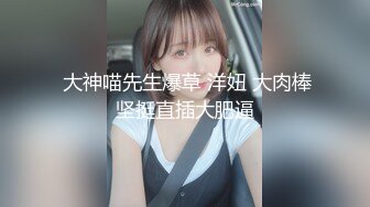 【黑丝女仆露脸小野猫跟】勾引小哥激情啪啪，对着镜头舔鸡巴让狼友看她的骚表情，各种体位爆草抽插表情好骚啊