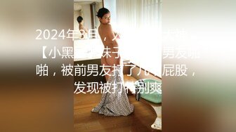 丰满肉感坦克少妇,成熟躯体令人神往,这大屁股、大肥茓无套干,谁上谁知道