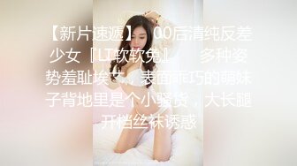 【巨乳肥臀白虎穴】推特巨乳温柔妹妹『九儿』最新爆乳私拍 爆乳骚妹妹与金主爸爸车内激情碰撞 淫荡深情