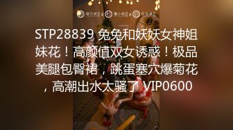  养生馆 21岁美少妇 皮肤很嫩，逼还很粉 强行后入翘臀啊啊大叫 技师小哥天天操别人老婆