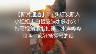 女老板现场教导--职场新人如何拿下客户 ·梅婷婷·