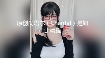 这对大奶子挺少见【米糊糊】独居刚毕业大学生，又白有粉，小逼逼水汪汪，家中大尺度全开卖骚了！ (3)