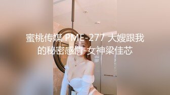 ✨极品美熟女✨小伙约艹40左右的美熟女，接吻摸逼，吃鸡艹逼，招式繁多，战场漫房间，叫声震天！