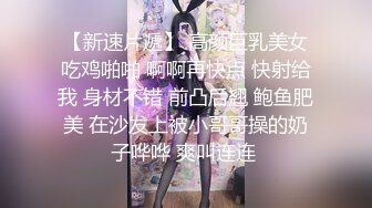 【OnlyFans】台湾网红少妇 Clickleilei刘蕾蕾付费订阅写真 露点自拍，打卡全球网红景点，从少女到孕妇的记录 15