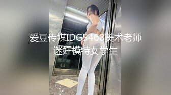 《硬核✅精品重磅✅资源》万人求购P站可盐可甜电臀博主PAPAXMAMA私拍第二D✅各种啪啪激Z超强视觉冲击力 (2)