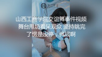 麻豆传媒-欠债学生-清纯学生妹被迫肉偿父债 沈娜娜出演