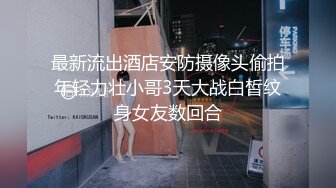 牛仔裤高跟鞋新人苗条御姐啪啪 腰细美臀特写深喉口交 翘起屁股第一视角后入 抽插猛操搞完手指扣逼