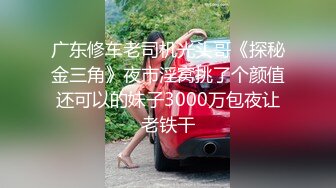 推荐【今嬿婉】专业舞蹈老师，大波浪神似大嫂陈书婷，高颜值模特身材，一字马劈叉，裸舞，道具插穴 (1)