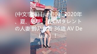 【某某门事件】第248弹 云南省泸西县公安局副局长 余张 婚内出轨24岁女辅警，美女发现被其欺骗自杀