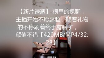 2024-02-27新流出酒店偷拍❤️退房前眼镜御姐和男友抓紧时间连干两炮