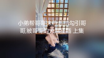 【超美❤️人气反差婊】Chloe✨ 紧致牛仔蜜桃臀的诱惑 淫媚发情白带泛滥 阳具湿淋淋后入解痒 速插高潮痉挛颤抖