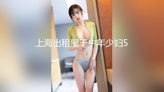 (HD1080P H264)(REAL)(172xrw00978)俺だけの性処理肉人形 ゆあ 麻仓ゆあ