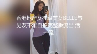 农村土炕操轻熟女人妻 真tm会叫床 叫声诱人 无套狂艹内射 特写怼脸内射流精