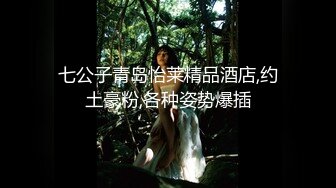 长焦相机偷拍对面公园拍户外婚纱摄影的新娘子??婚纱有点小,新娘子一直走光不断